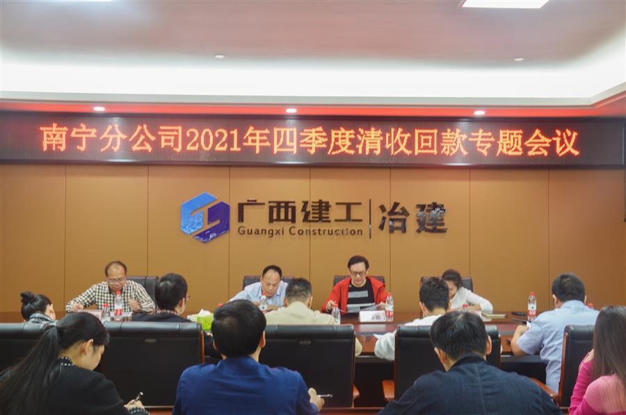 必赢(BWIN·CHINA)官方网站-中文版本