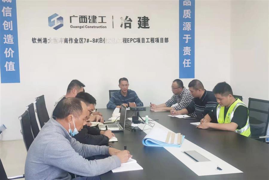 必赢(BWIN·CHINA)官方网站-中文版本