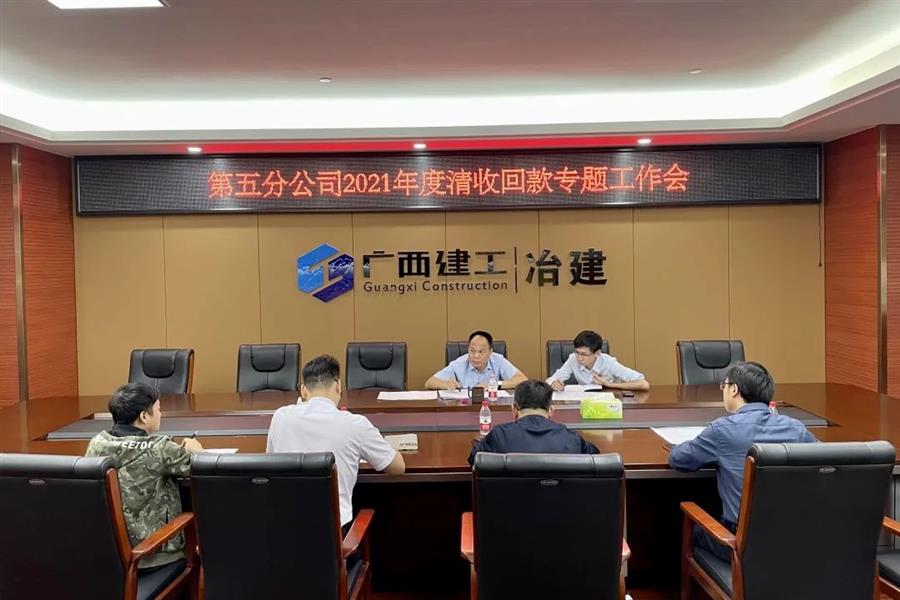 必赢(BWIN·CHINA)官方网站-中文版本