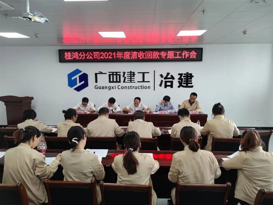 必赢(BWIN·CHINA)官方网站-中文版本