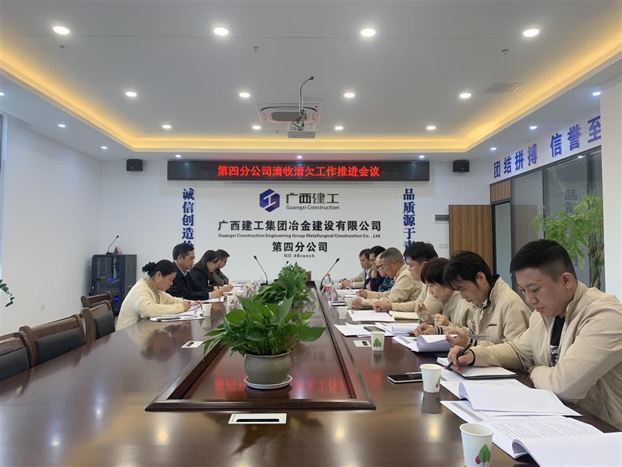 必赢(BWIN·CHINA)官方网站-中文版本