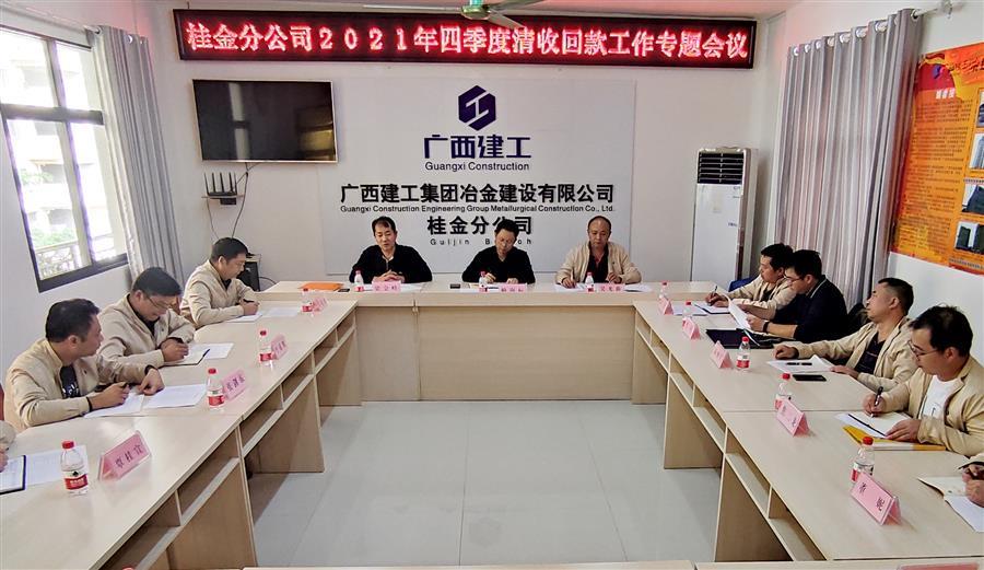 必赢(BWIN·CHINA)官方网站-中文版本