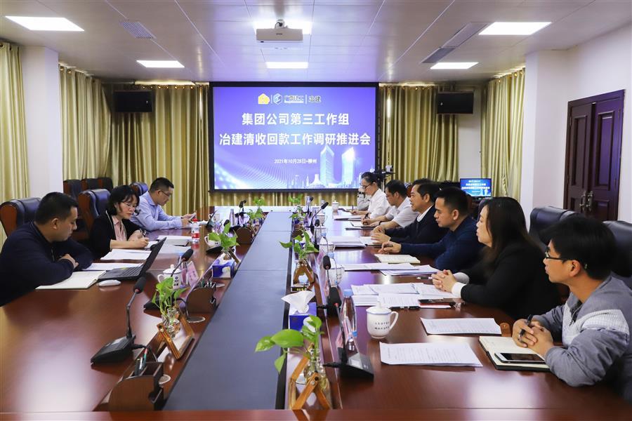 必赢(BWIN·CHINA)官方网站-中文版本