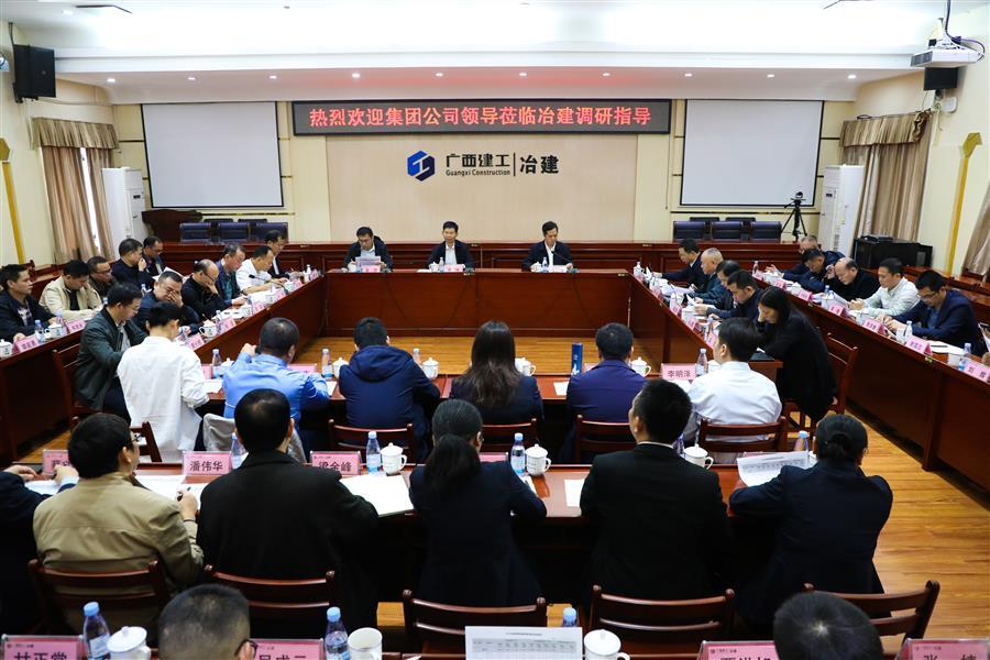 必赢(BWIN·CHINA)官方网站-中文版本