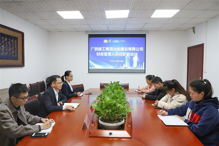 必赢(BWIN·CHINA)官方网站-中文版本