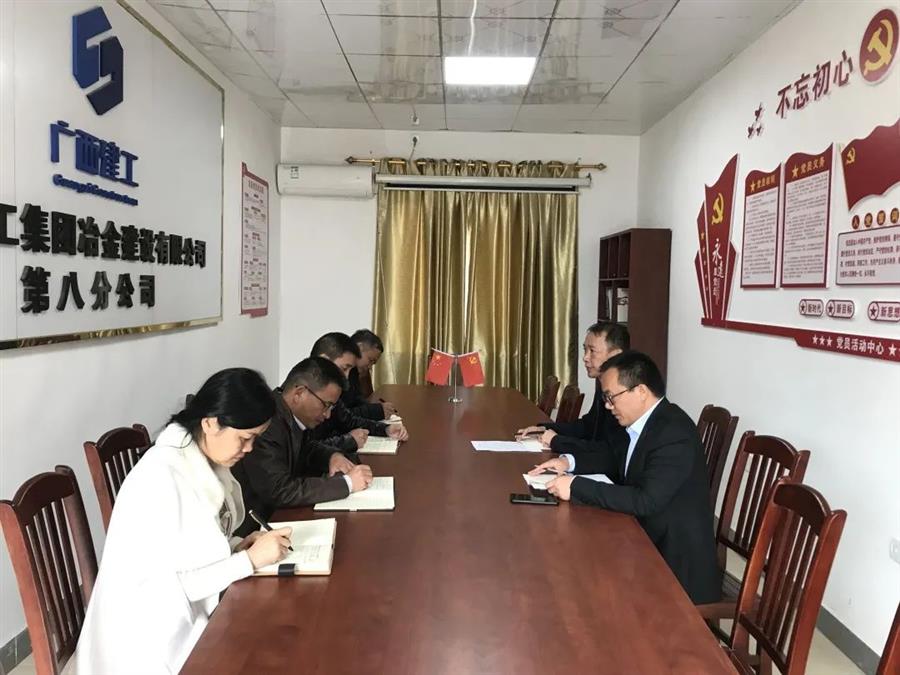 必赢(BWIN·CHINA)官方网站-中文版本