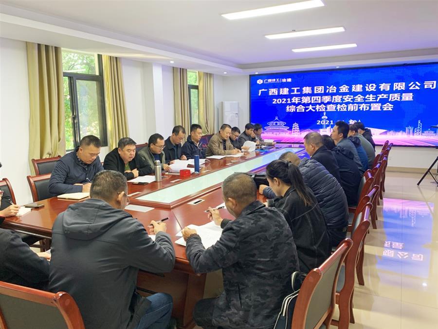 必赢(BWIN·CHINA)官方网站-中文版本