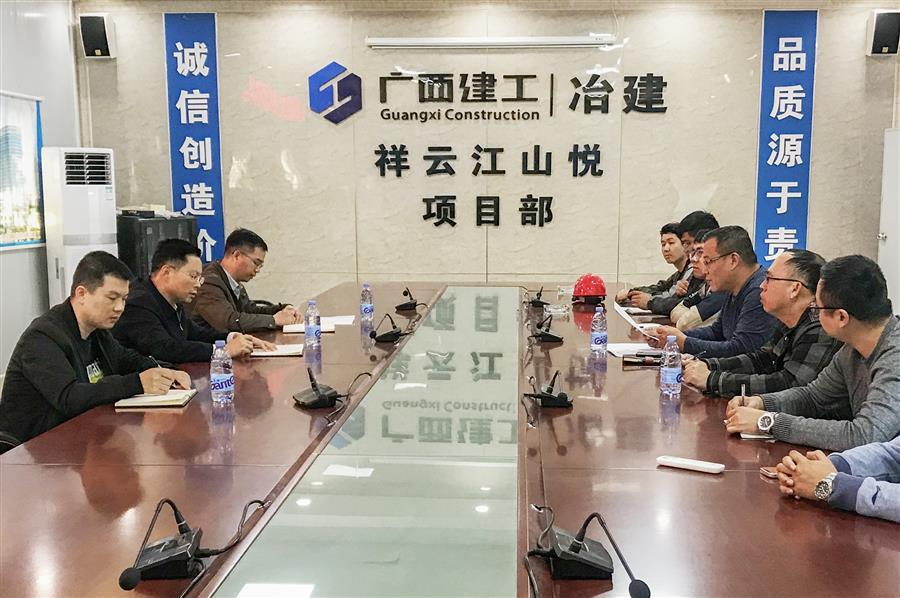 必赢(BWIN·CHINA)官方网站-中文版本