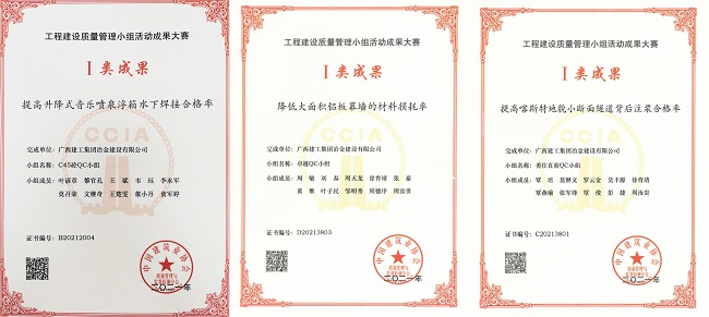 必赢(BWIN·CHINA)官方网站-中文版本