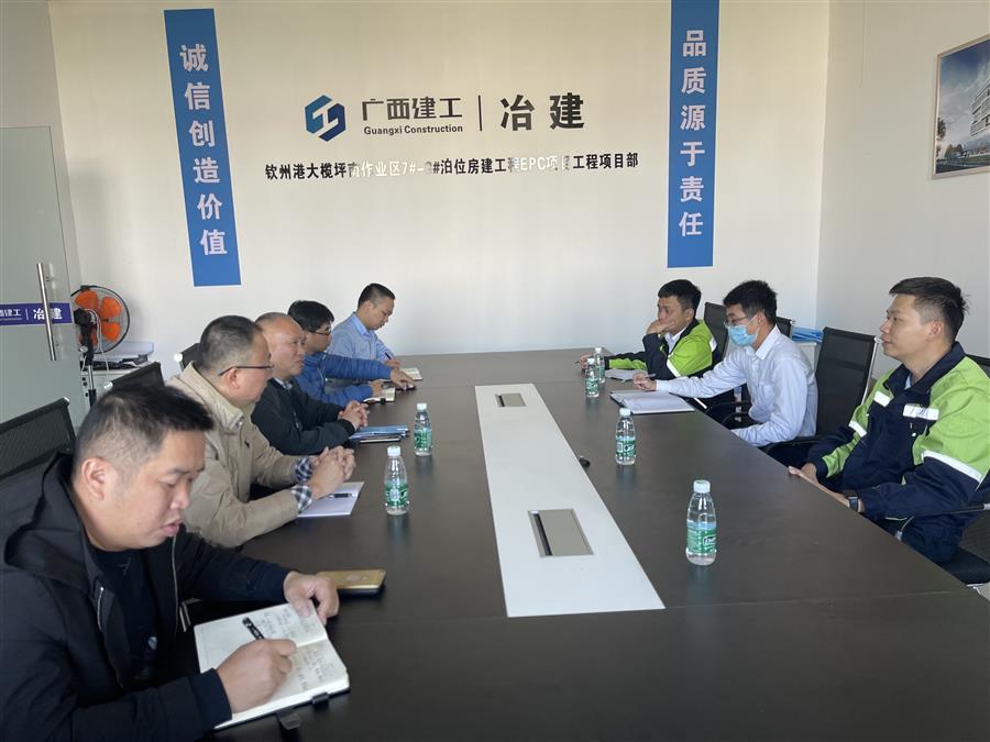必赢(BWIN·CHINA)官方网站-中文版本
