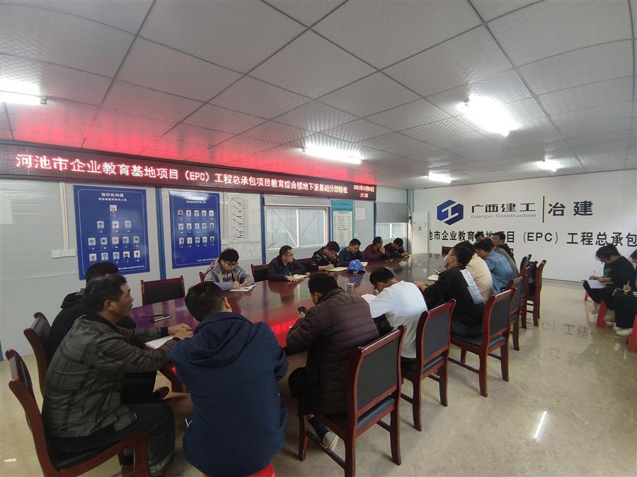 必赢(BWIN·CHINA)官方网站-中文版本