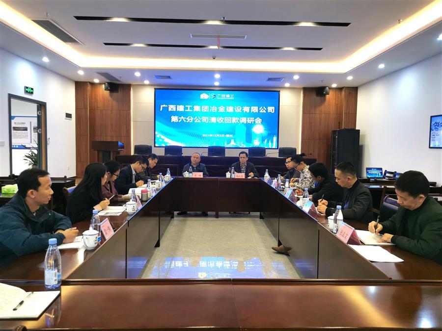 必赢(BWIN·CHINA)官方网站-中文版本