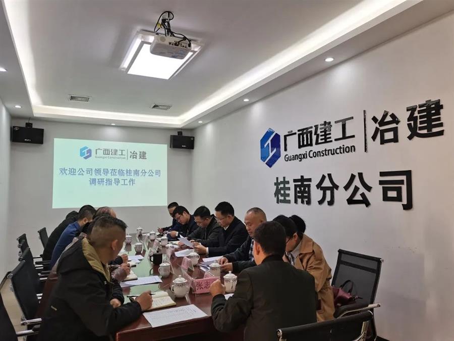 必赢(BWIN·CHINA)官方网站-中文版本