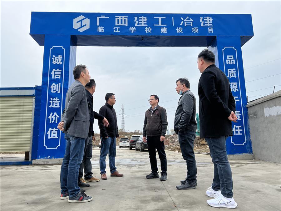 必赢(BWIN·CHINA)官方网站-中文版本