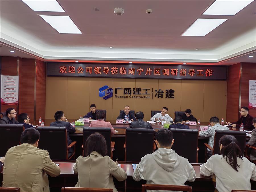 必赢(BWIN·CHINA)官方网站-中文版本