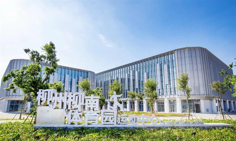 必赢(BWIN·CHINA)官方网站-中文版本
