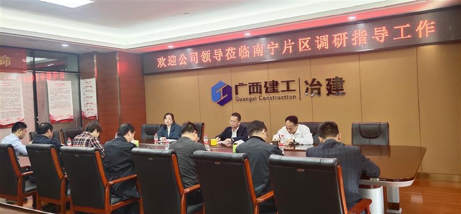 必赢(BWIN·CHINA)官方网站-中文版本