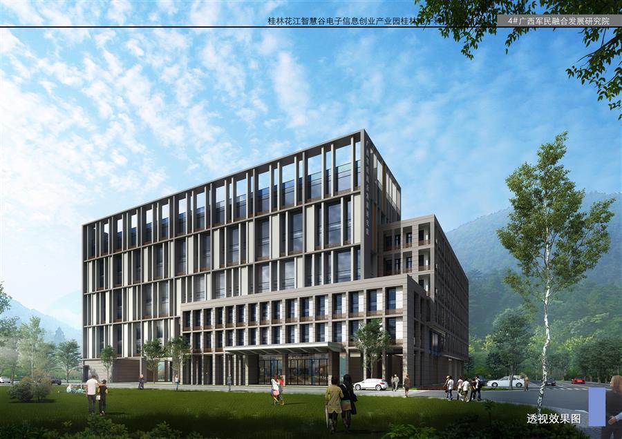 必赢(BWIN·CHINA)官方网站-中文版本