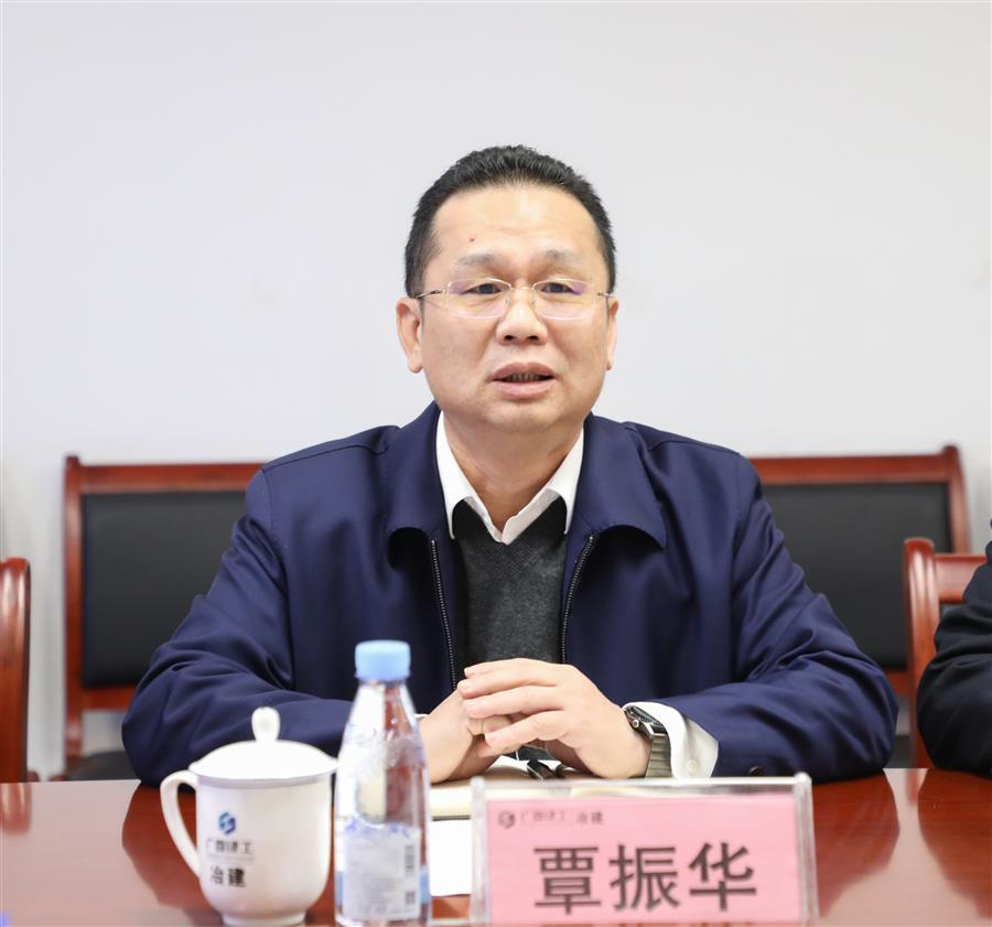 必赢(BWIN·CHINA)官方网站-中文版本