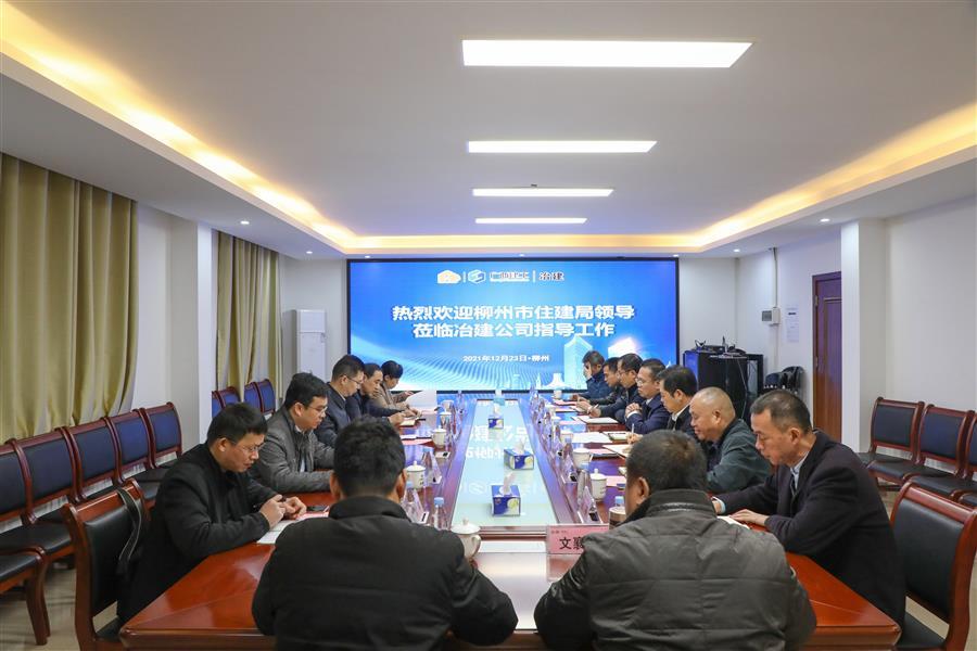 必赢(BWIN·CHINA)官方网站-中文版本