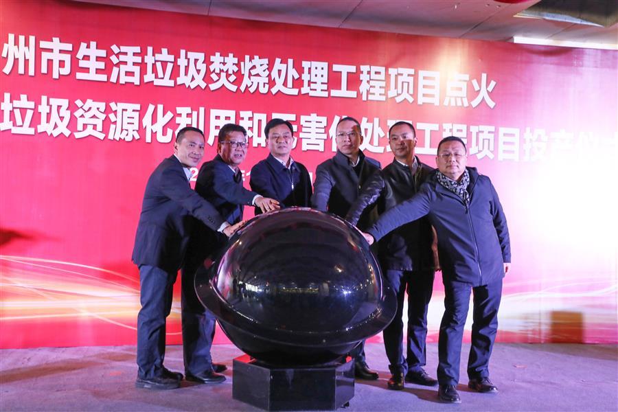 必赢(BWIN·CHINA)官方网站-中文版本