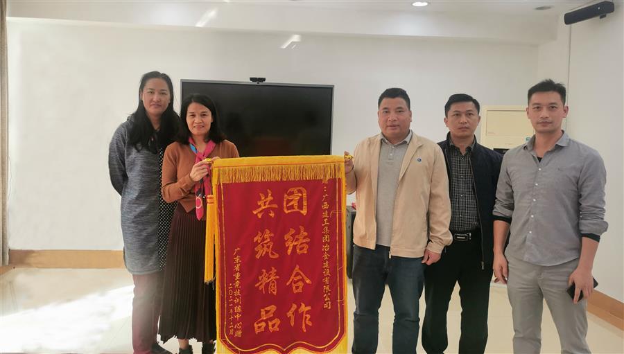 必赢(BWIN·CHINA)官方网站-中文版本