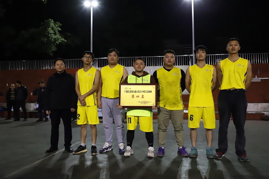 必赢(BWIN·CHINA)官方网站-中文版本