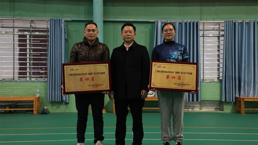 必赢(BWIN·CHINA)官方网站-中文版本