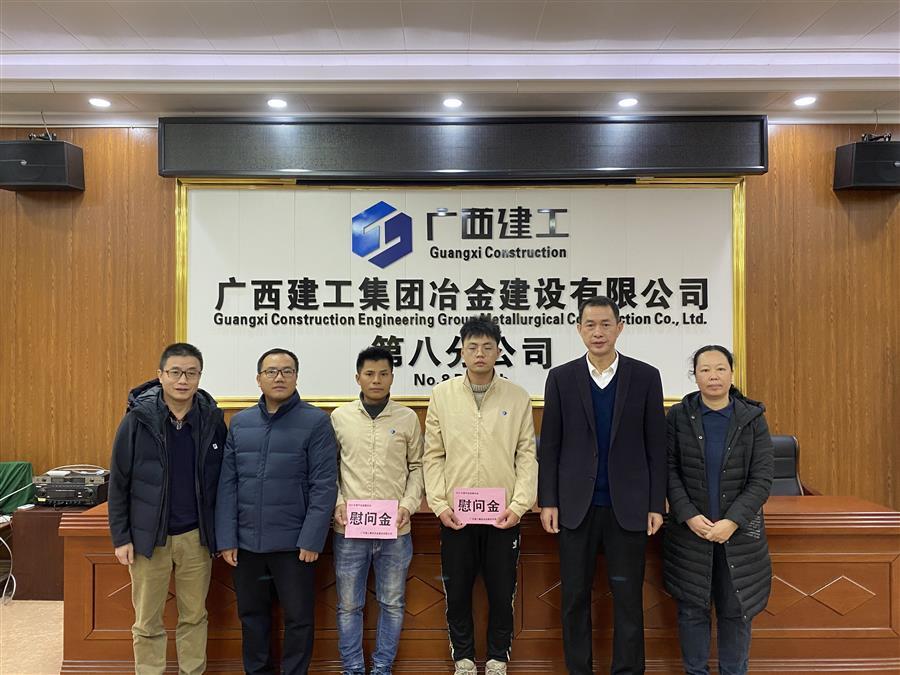 必赢(BWIN·CHINA)官方网站-中文版本