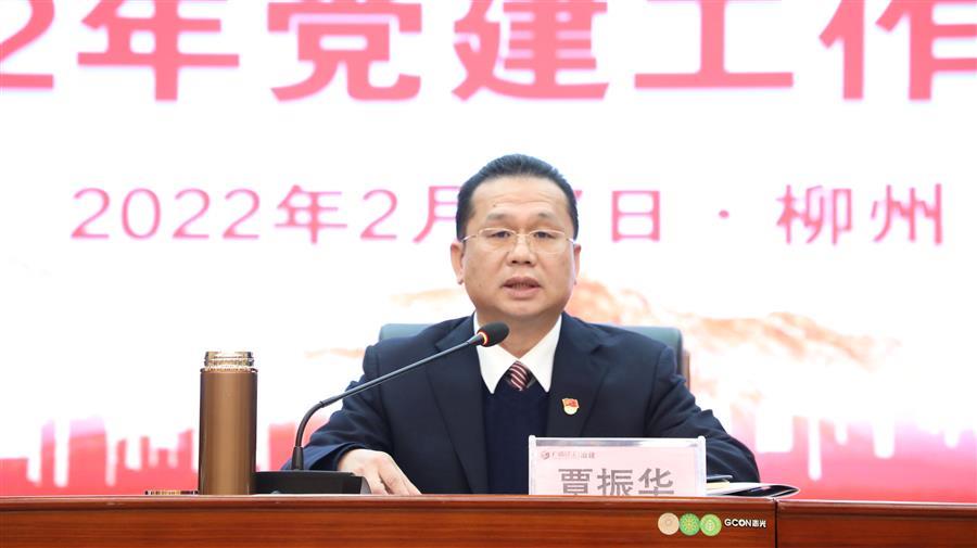 必赢(BWIN·CHINA)官方网站-中文版本