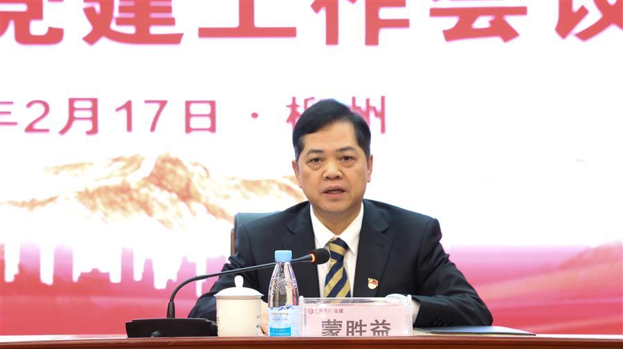 必赢(BWIN·CHINA)官方网站-中文版本