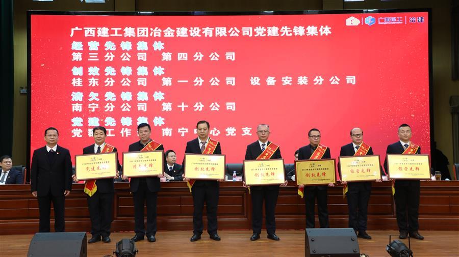 必赢(BWIN·CHINA)官方网站-中文版本