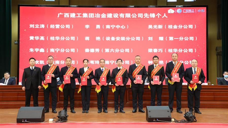 必赢(BWIN·CHINA)官方网站-中文版本