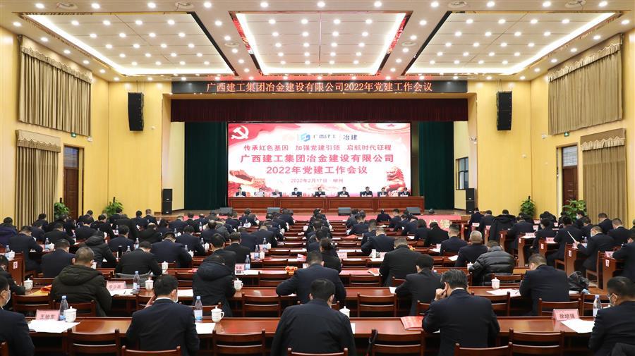 必赢(BWIN·CHINA)官方网站-中文版本