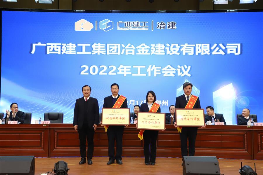 必赢(BWIN·CHINA)官方网站-中文版本