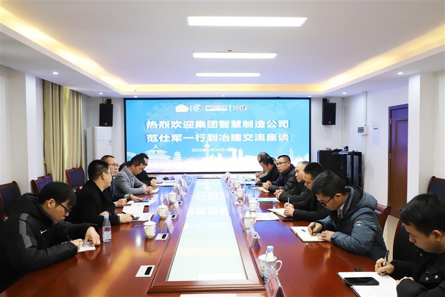 必赢(BWIN·CHINA)官方网站-中文版本