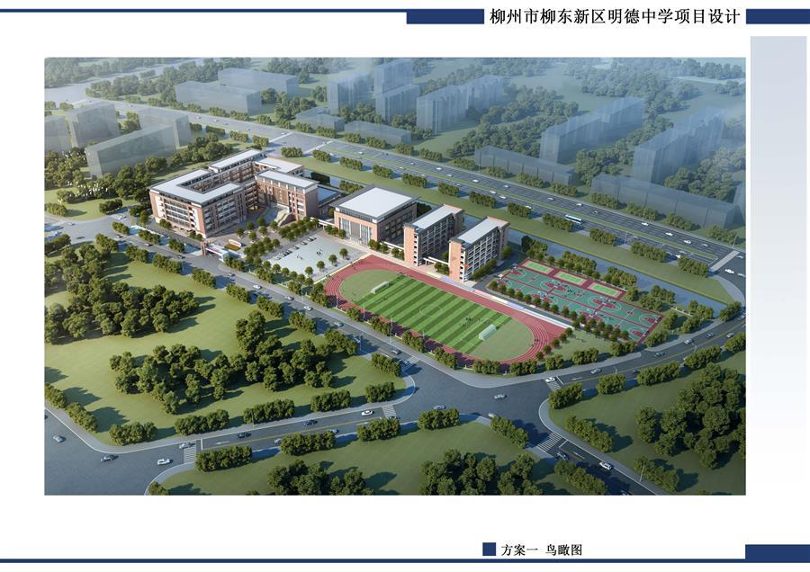 必赢(BWIN·CHINA)官方网站-中文版本