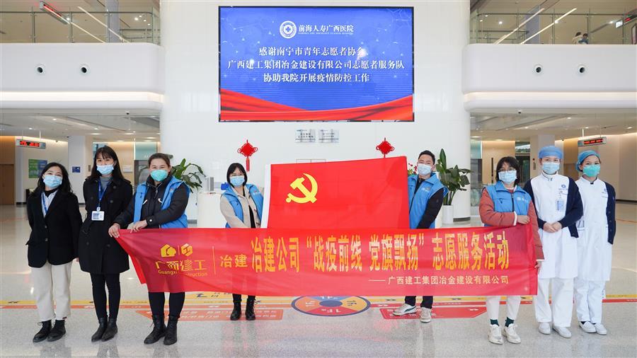 必赢(BWIN·CHINA)官方网站-中文版本