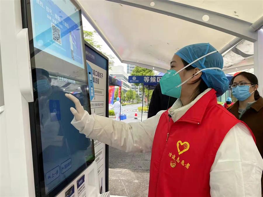 必赢(BWIN·CHINA)官方网站-中文版本