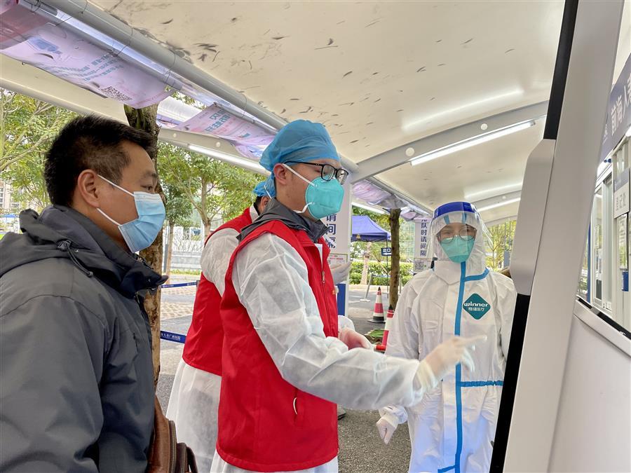 必赢(BWIN·CHINA)官方网站-中文版本