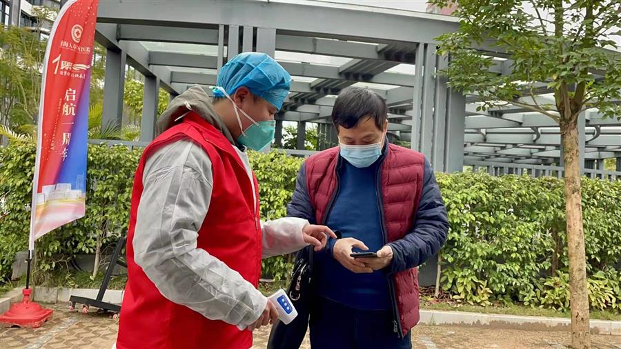 必赢(BWIN·CHINA)官方网站-中文版本