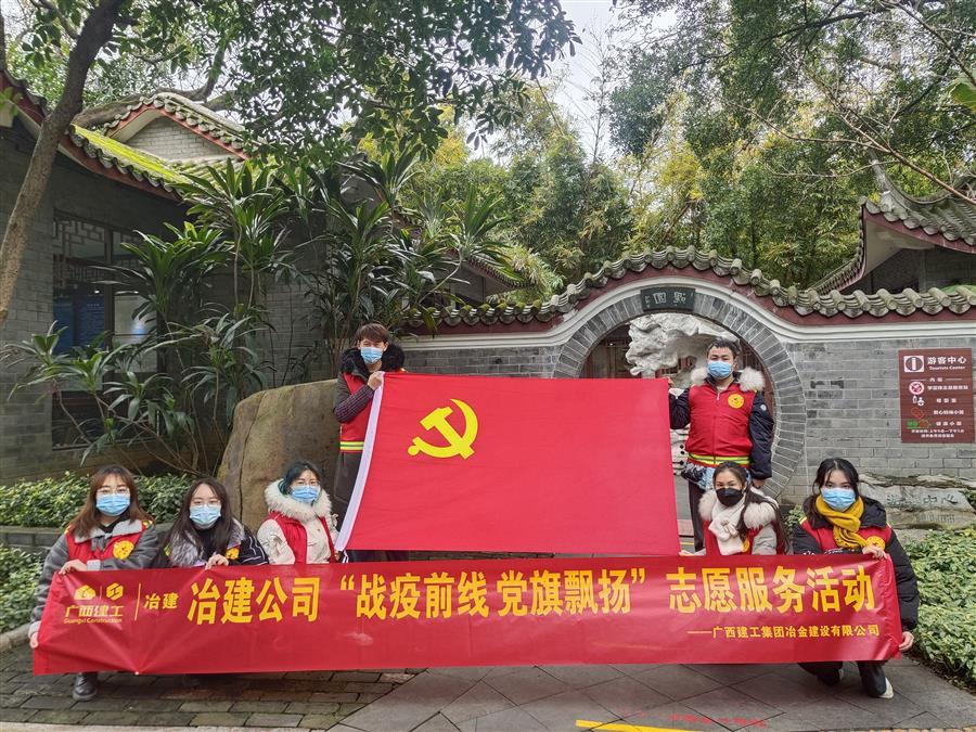 必赢(BWIN·CHINA)官方网站-中文版本