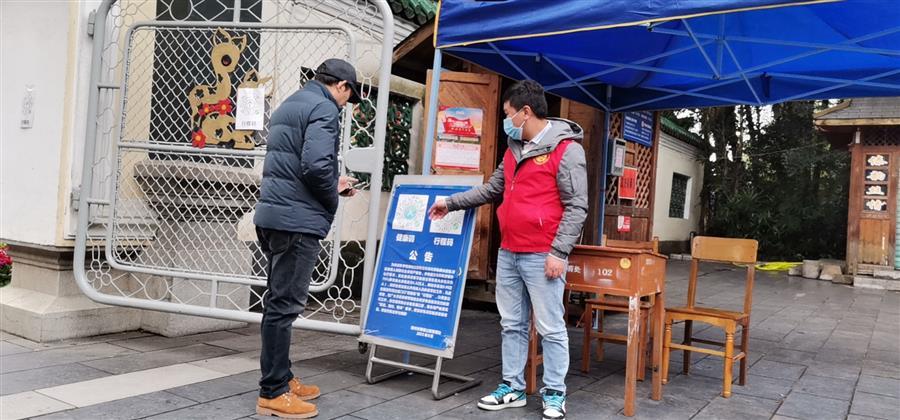 必赢(BWIN·CHINA)官方网站-中文版本