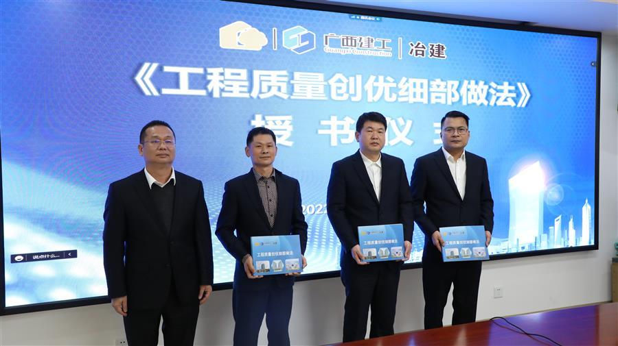 必赢(BWIN·CHINA)官方网站-中文版本