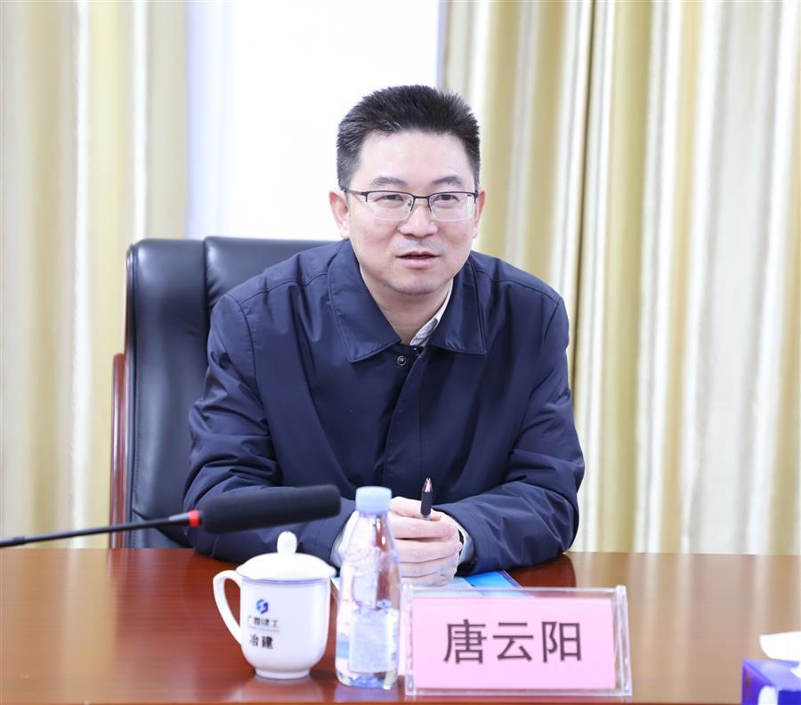 必赢(BWIN·CHINA)官方网站-中文版本