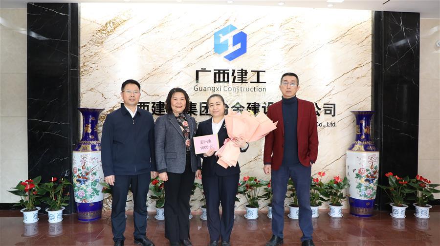 必赢(BWIN·CHINA)官方网站-中文版本