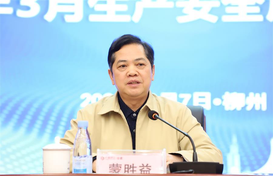 必赢(BWIN·CHINA)官方网站-中文版本