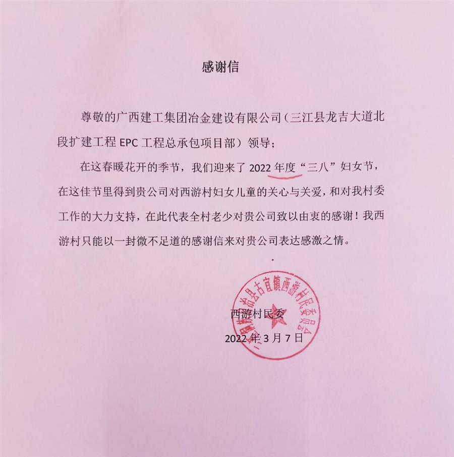 必赢(BWIN·CHINA)官方网站-中文版本