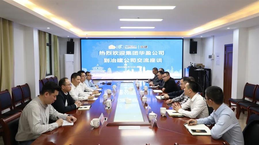必赢(BWIN·CHINA)官方网站-中文版本