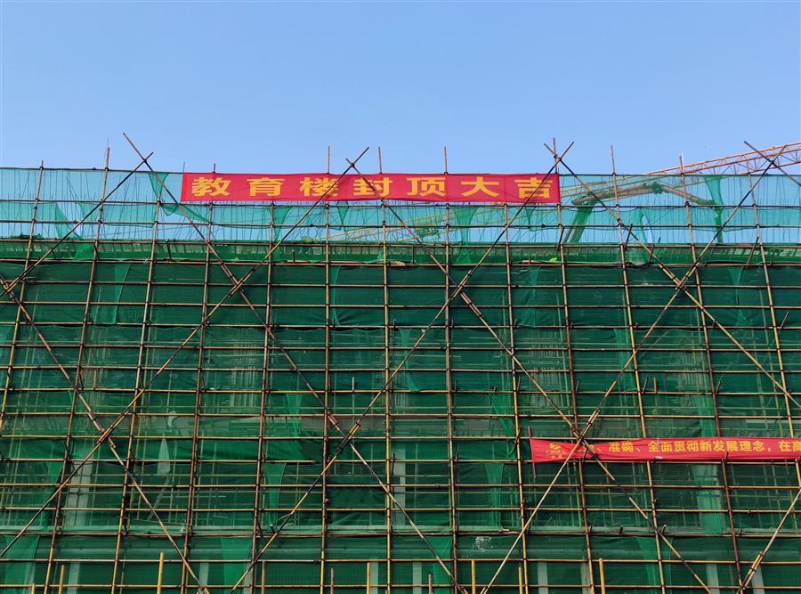 必赢(BWIN·CHINA)官方网站-中文版本